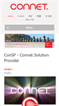 Mobile Screenshot of consp.com